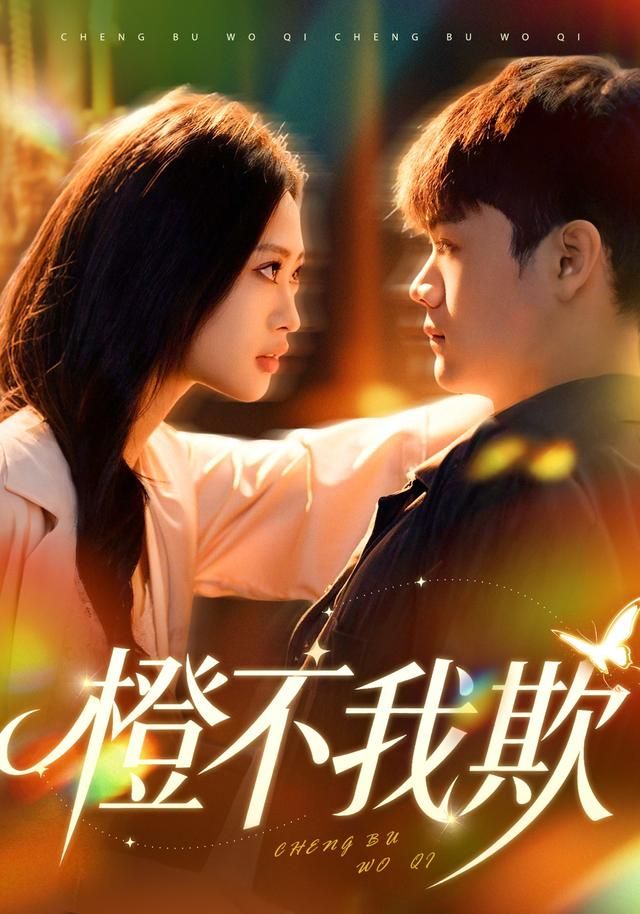 肖申克的救赎